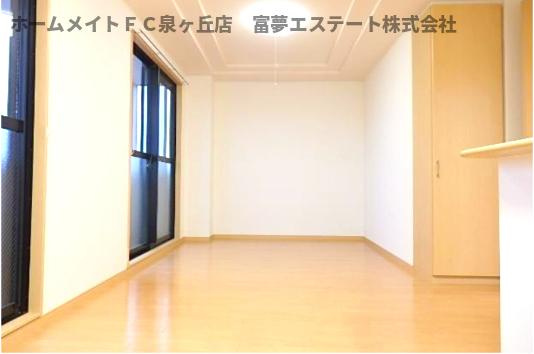 【内装】 | アマービレ