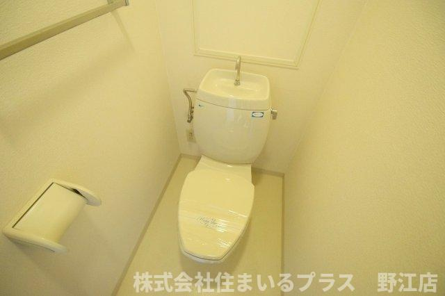 アモール永田のトイレ