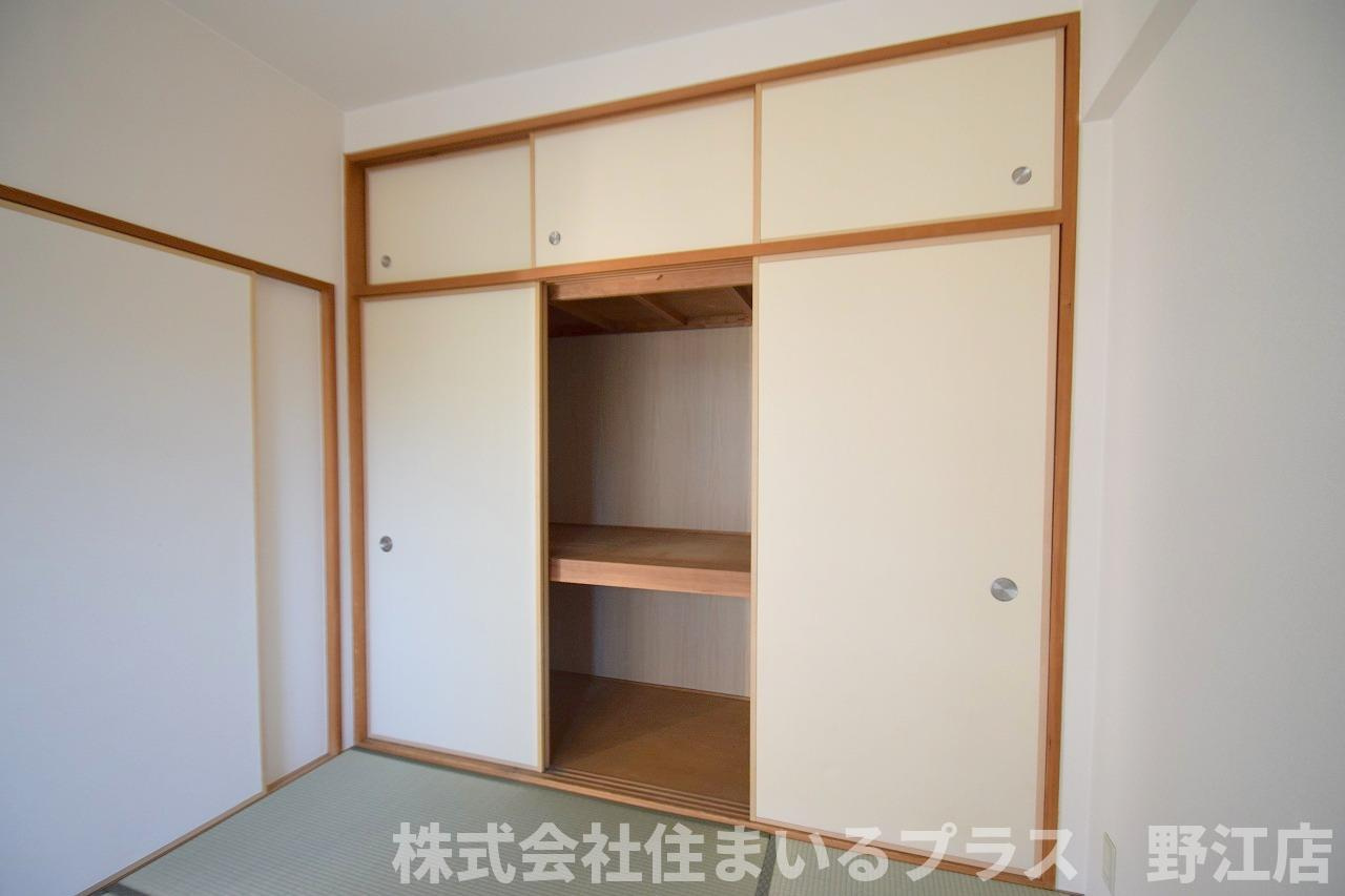 アモール永田の収納