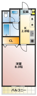 【間取り】 | グリーンヒル平和台