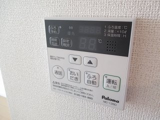 【設備】 | ティン・グローブⅨ