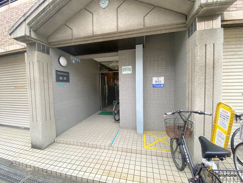 グランドマンション山田　仲介手数料無料のエントランス