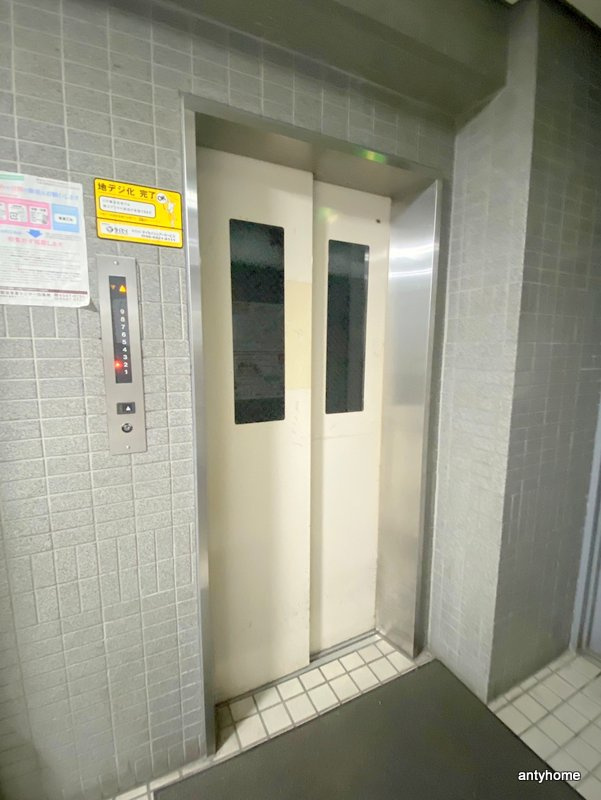 グランドマンション山田　仲介手数料無料のその他共用部分