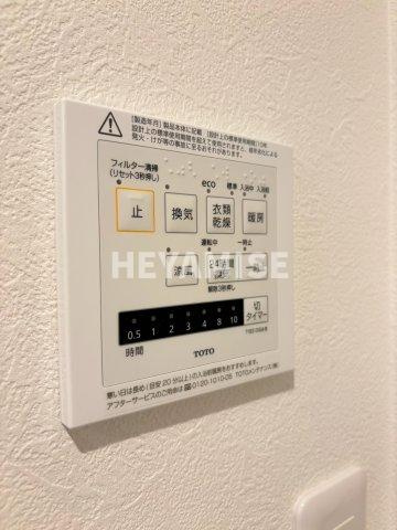 メゾンドリズリの設備|※同タイプの別号室のお写真となります