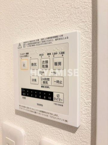 メゾンドリズリの設備