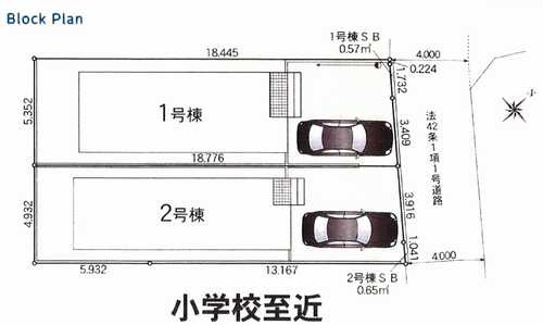 座間市相模が丘第40　新築戸建全2棟の区画図