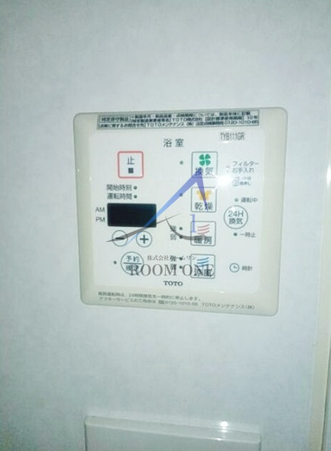 スカイプラザ天神橋
