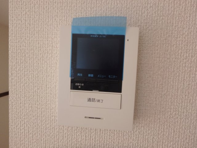 Gute Launeのセキュリティ