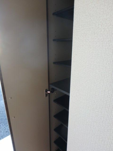 Gute Launeの収納