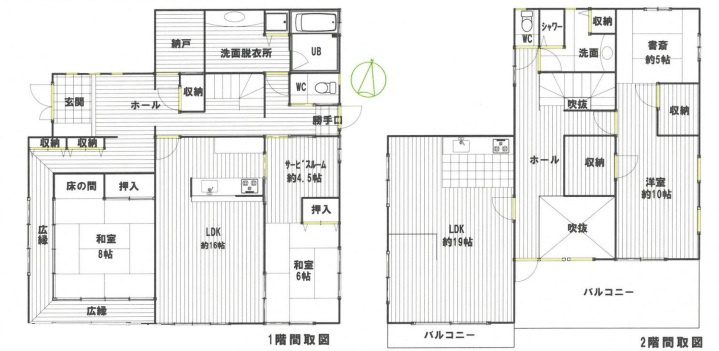 久喜市西大輪の間取り|内装リフォーム済みの2世帯住宅。2LDK＋1SLDKの間取りです！