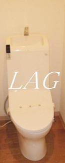 【トイレ】 | ラフィネ小竹向原 | トイレです。
