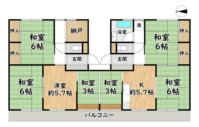 ハイツ中尾