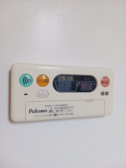 ヴァーサＡの設備