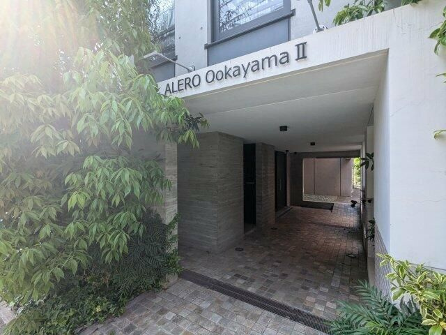アレーロ大岡山Ⅱのエントランス