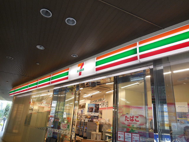 サニーハイツ目黒のその他|セブンイレブン目黒駅東口店