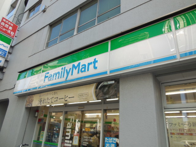 サニーハイツ目黒のその他|ファミリーマート上大崎三丁目店