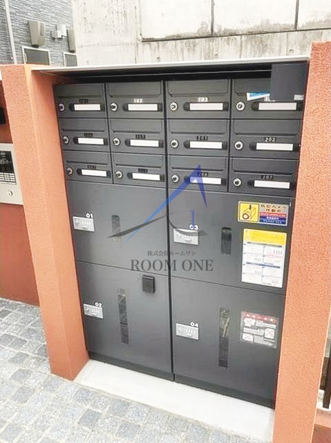 ウェルスクエア都立大学のその他共用部分|集合ポストです。宅配ボックスです。