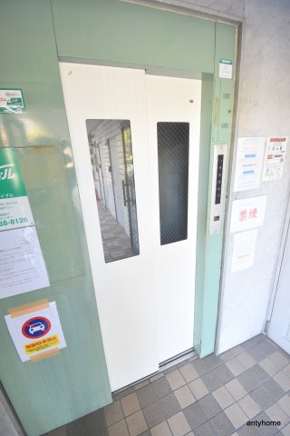 サンスリーハイツ菅原　仲介手数料無料のその他共用部分
