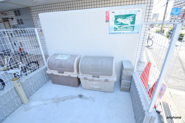 サンスリーハイツ菅原　仲介手数料無料のその他共用部分