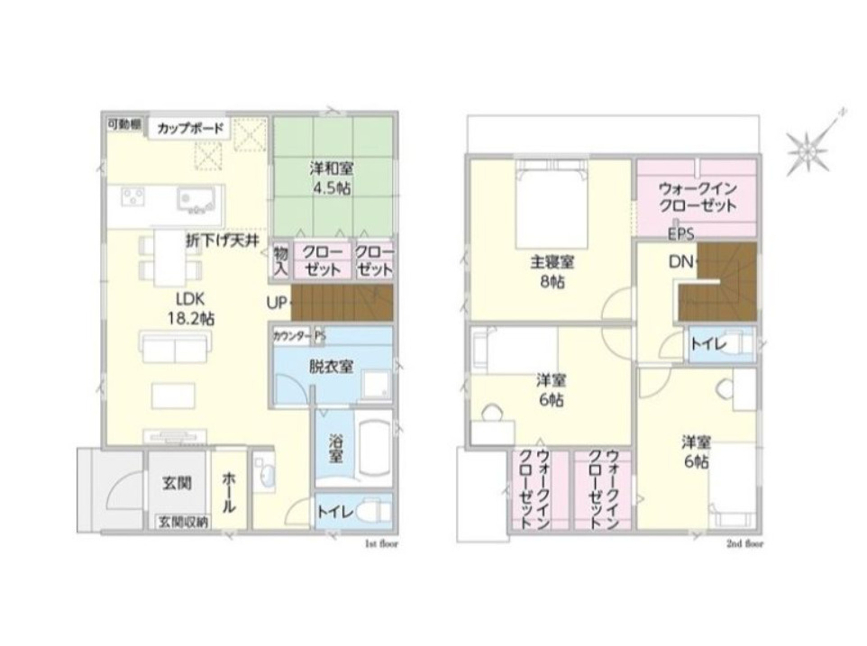 タマタウン大津朝倉Ⅱ　1～2号地