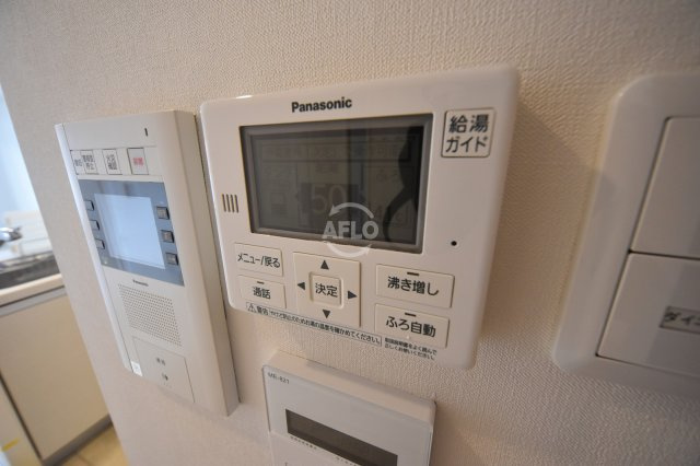 サンマイン北浜の設備|サンマイン北浜　湯沸かし器