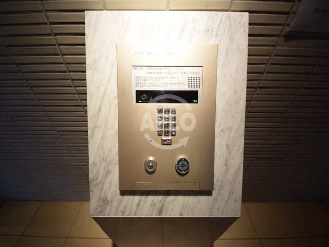 サンマイン北浜のセキュリティ|サンマイン北浜　オートロック