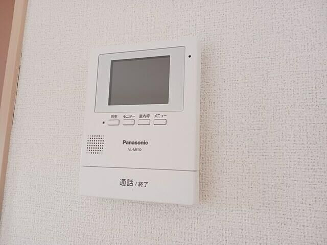シェ　ソワ・ツーのセキュリティ
