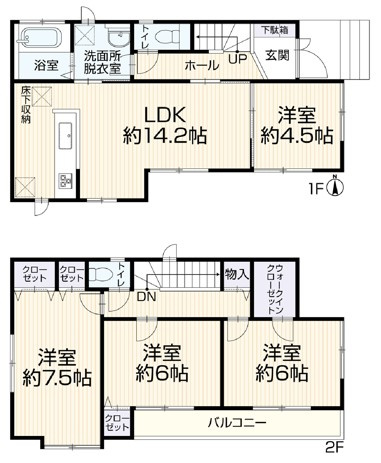 西東京市中町2丁目　中古一戸建　西武池袋線　保谷の間取り