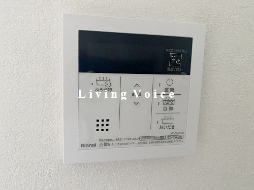【仲介手数料０円】秦野市萩が丘1期　新築一戸建て　1号棟　全3棟のその他|秦野市萩が丘1期　新築一戸建て　1号棟　全3棟