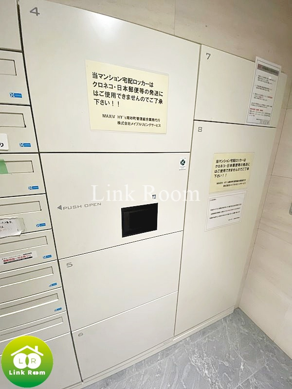 MAXIV HY's南砂町のロビー
