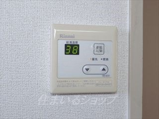 アーバン落合のその他