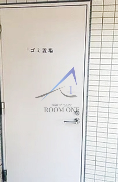 アプレシティ豊島園