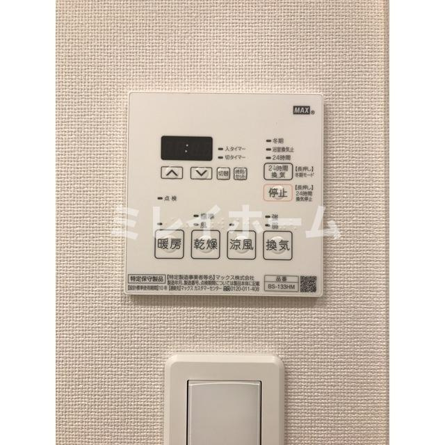 ラティエラ大森のその他