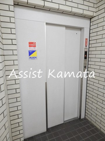 ロイヤルハイツ都南のその他共用部分