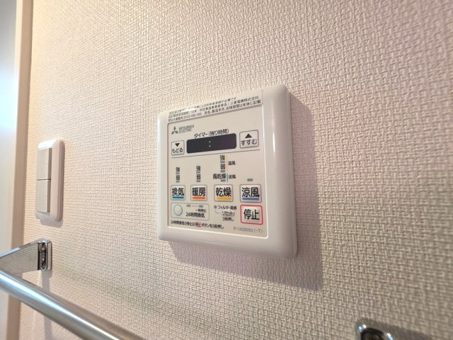 【設備】 | リブリ・S.Garden | ＊別室参考