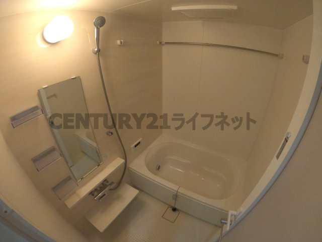 【浴室】 | SKYレジデンス大阪梅田