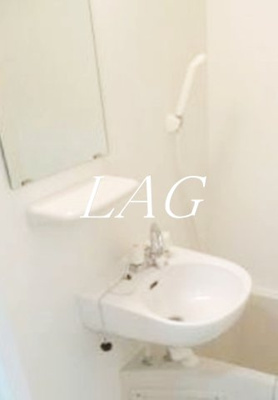 【洗面所】 | イルビラージュ平和台 | 洗面台です。