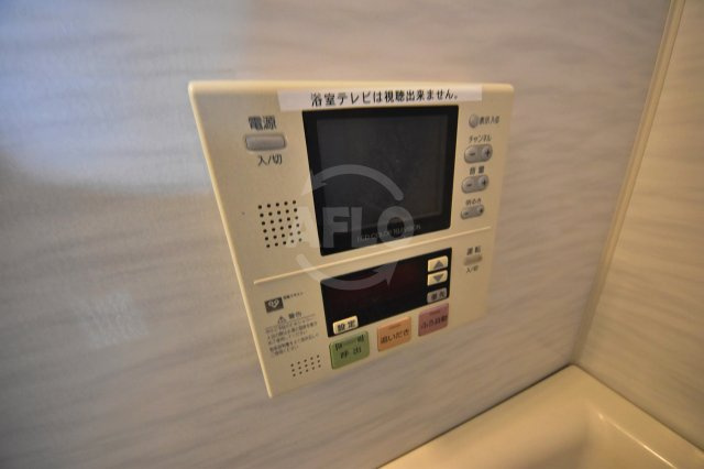 リーガル四ツ橋筋の設備|リーガル四ツ橋筋　給湯