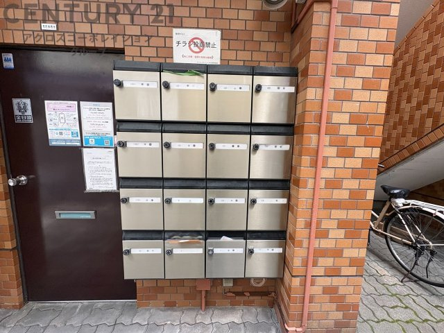 当日見学可能ですので、見学希望の際はお気軽にお問い合わせください。ネットからの見学予約も便利です♪
