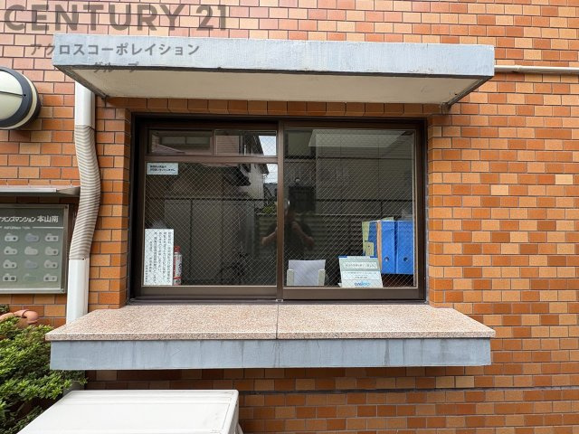 当日見学可能ですので、見学希望の際はお気軽にお問い合わせください。ネットからの見学予約も便利です♪