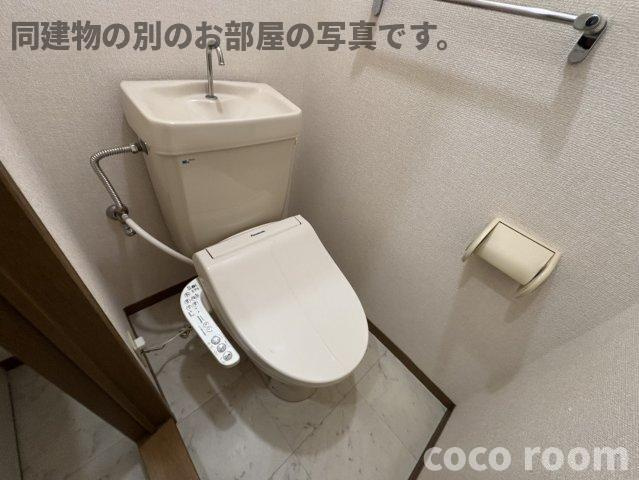 ハイツせみじまⅡのトイレ