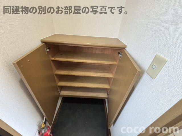 ハイツせみじまⅡの収納