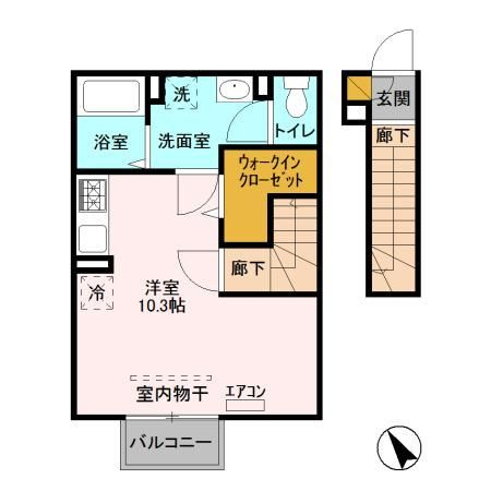 【間取り】 | アインス　C棟