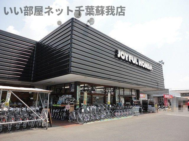 リヴ　イン　コンフォートのその他