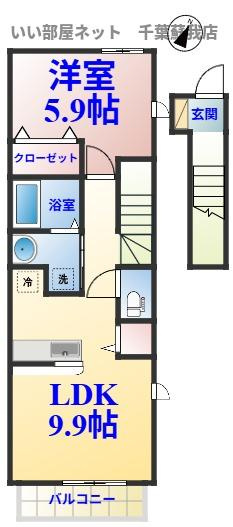 リヴ　イン　コンフォート