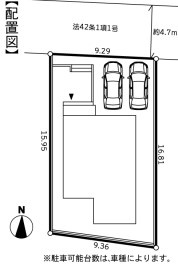 ◎藤沢市用田　新築戸建◎の区画図