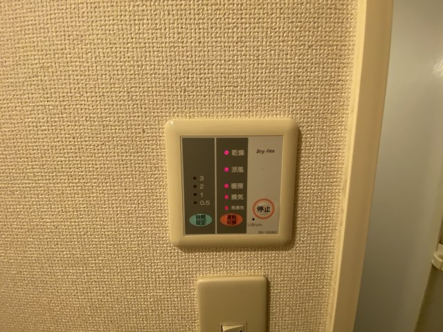 【その他】