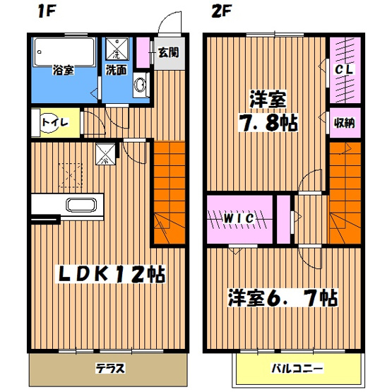 【間取り】 | ソレールC