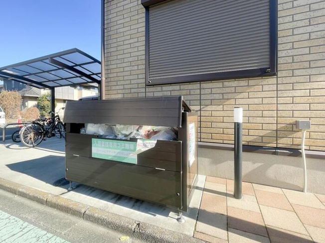 【その他】 | ポートランドA