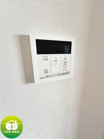 セボーンミナミスナのその他